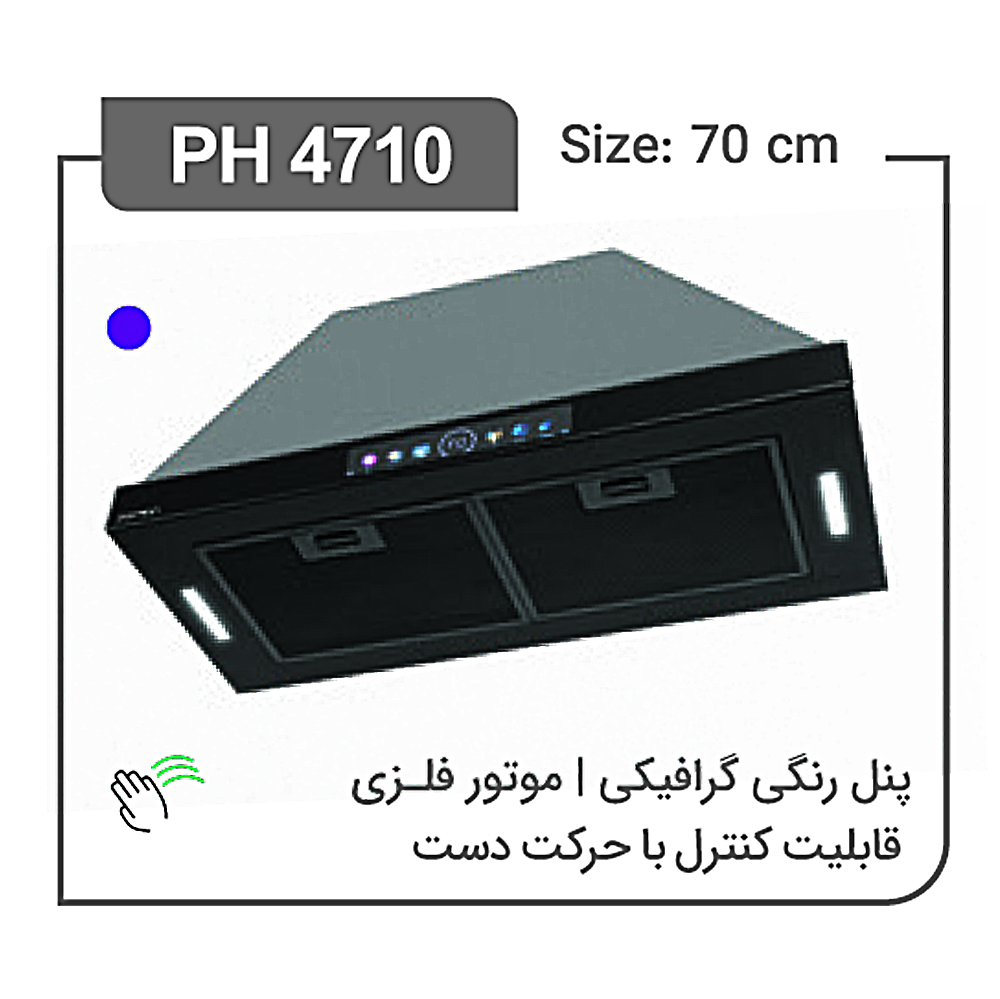 هود